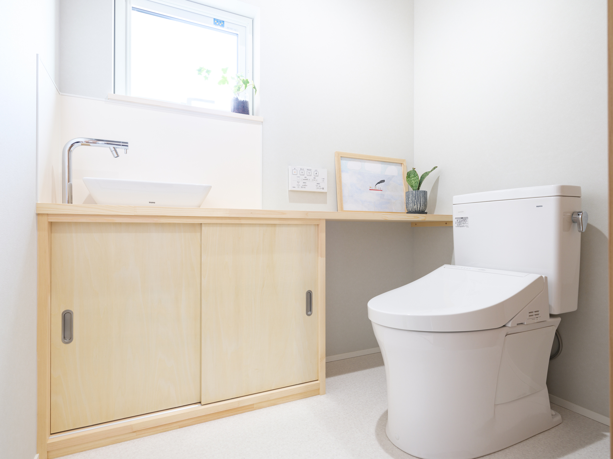 トイレクリーニングの画像